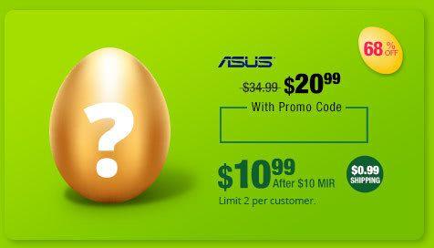 Newegg Egg Logo - Newegg.com Hunt Our Golden Eggs for the Best Deals
