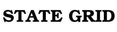 State Grid Logo - Fonts Logo » State Grid Logo Font