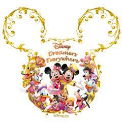 Disney Characters Logo - Disney Dreamers Everywhere! - Disney Character Central Blog