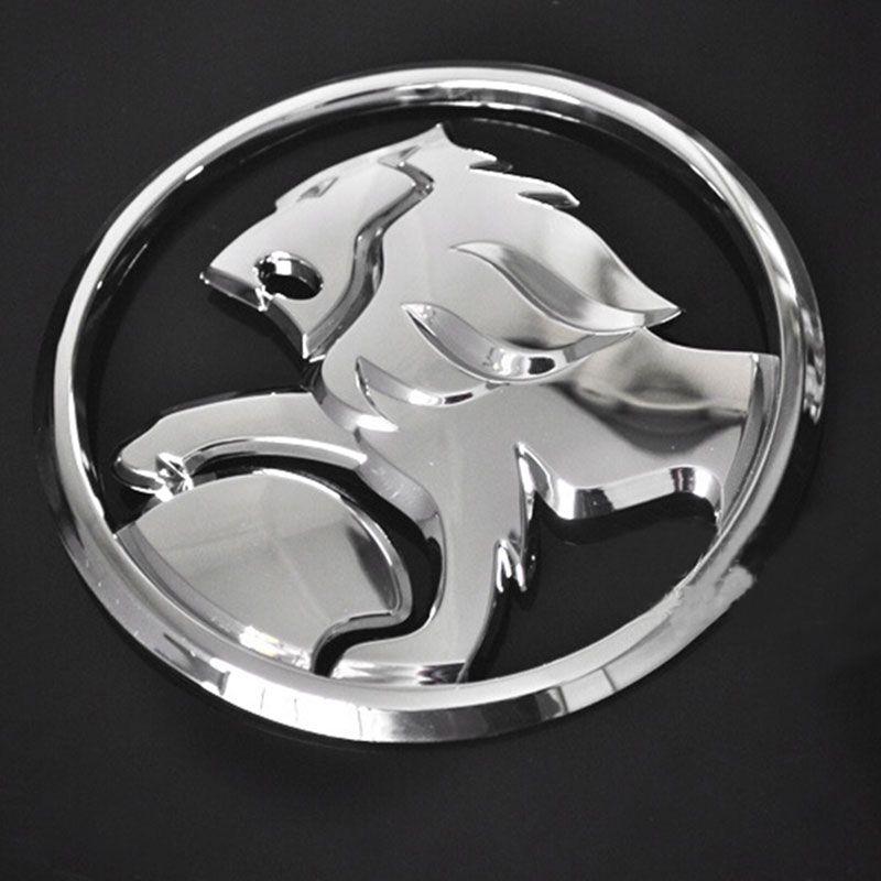 Lion Auto Logo - Lion car Logos