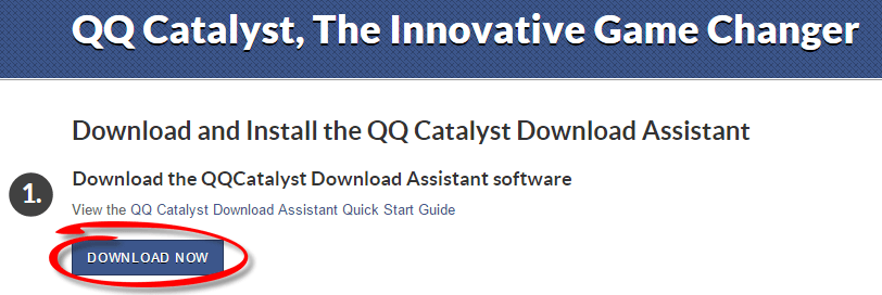 QQ Catalyst Logo - Install the QQCatalyst Download Assistant
