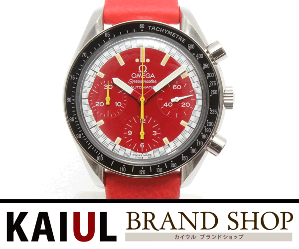 White Watch with Red X Logo - KAIUL Rakuten Market store: Omega speed master racing Schumacher