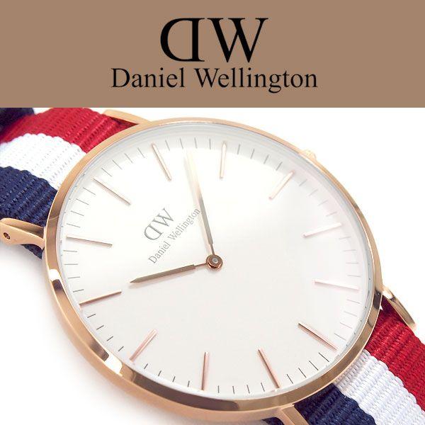 White Watch with Red X Logo - 1MORE: Daniel Wellington Daniel Wellington classic Cambridge 40 mm ...