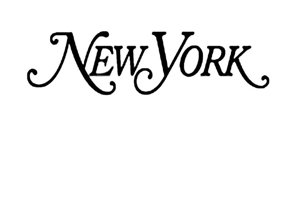 New York Magazine Logo - Meating of the Minds – BinkNyc — Strategic Publicity