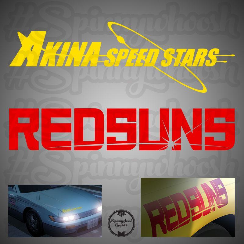 Red Suns Initial D Logo - Made the new Initial D Logos from the Legends as vinyl decals