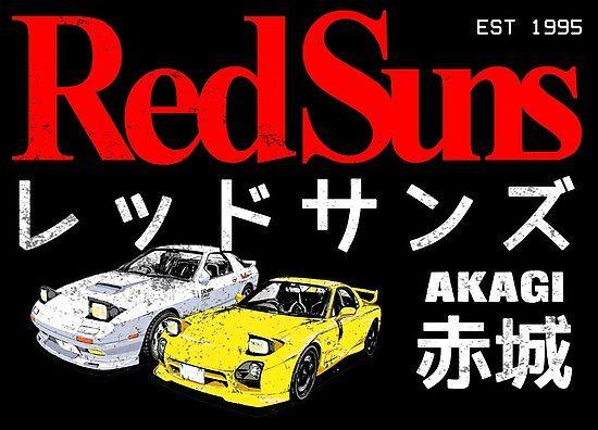 Red Suns Initial D Logo - Initial D - Akagi RedSuns