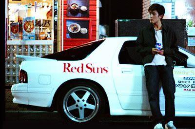 Red Suns Initial D Logo - ClubRoadster.net Single Post on your ride.POST