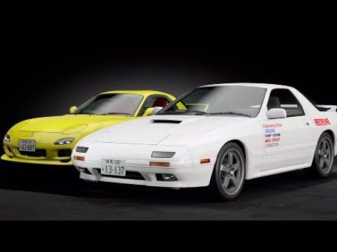Red Suns Initial D Logo - GT Sport - Initial D: Akagi Red Suns Practice - YouTube