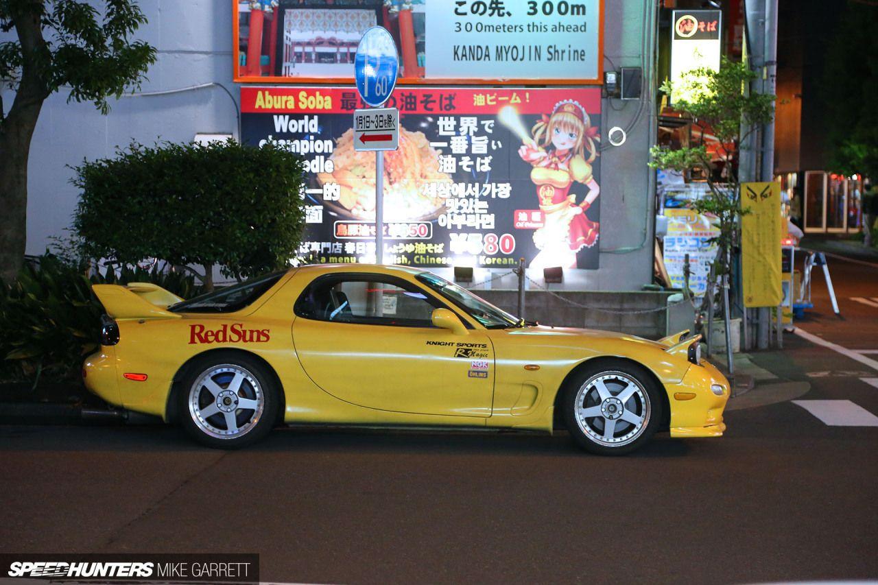 Red Suns Initial D Logo - 通りのレーサー : Mazda RX7 FD3S Team RedSuns from Initial D