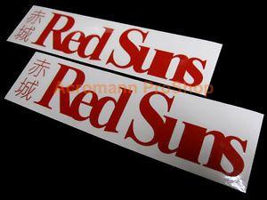Red Suns Initial D Logo - 2x 8.5inch21.6cm RedSuns Red Suns Kanji Decal Sticker Initial D RX 7