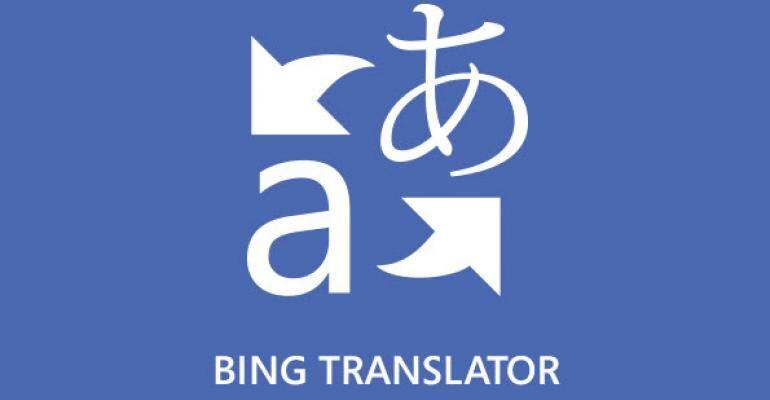 Bing Translator Logo - Bing Translator Converts Over 40 Languages for Windows 8 | IT Pro