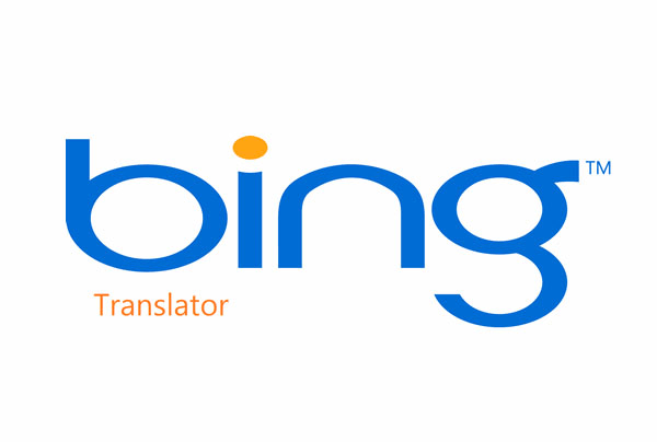 Bing Translator Logo - Twitter Brings Bing Translator Back To TweetDeck