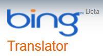 Bing Translator Logo - Bing Translator replaces Babel Fish