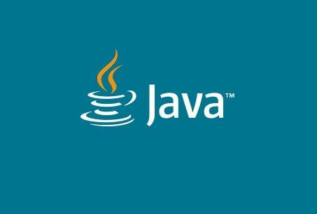 Java Logo - Oracle | Integrated Cloud Applications and Platform Services