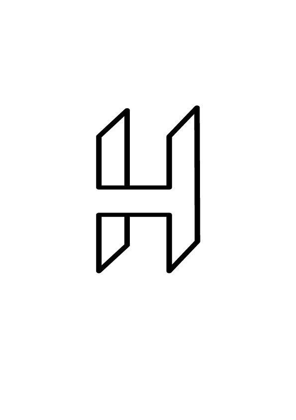 White H Logo - H logo . Logotype . Graphic Design . Minimalism . Line . Black and ...