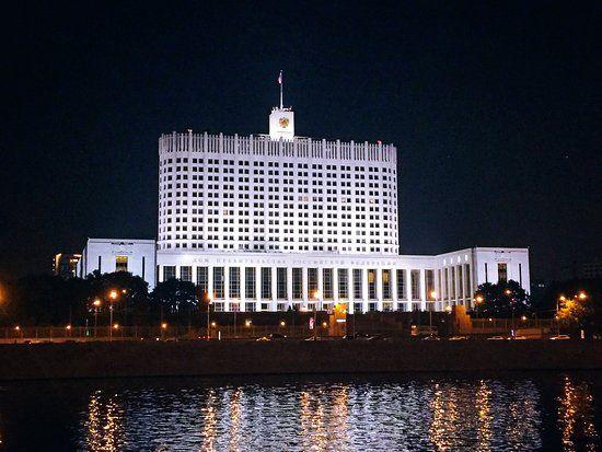 White House Red Square Logo - The Russian White House. - Picture of Moscow Private Tours, Moscow ...