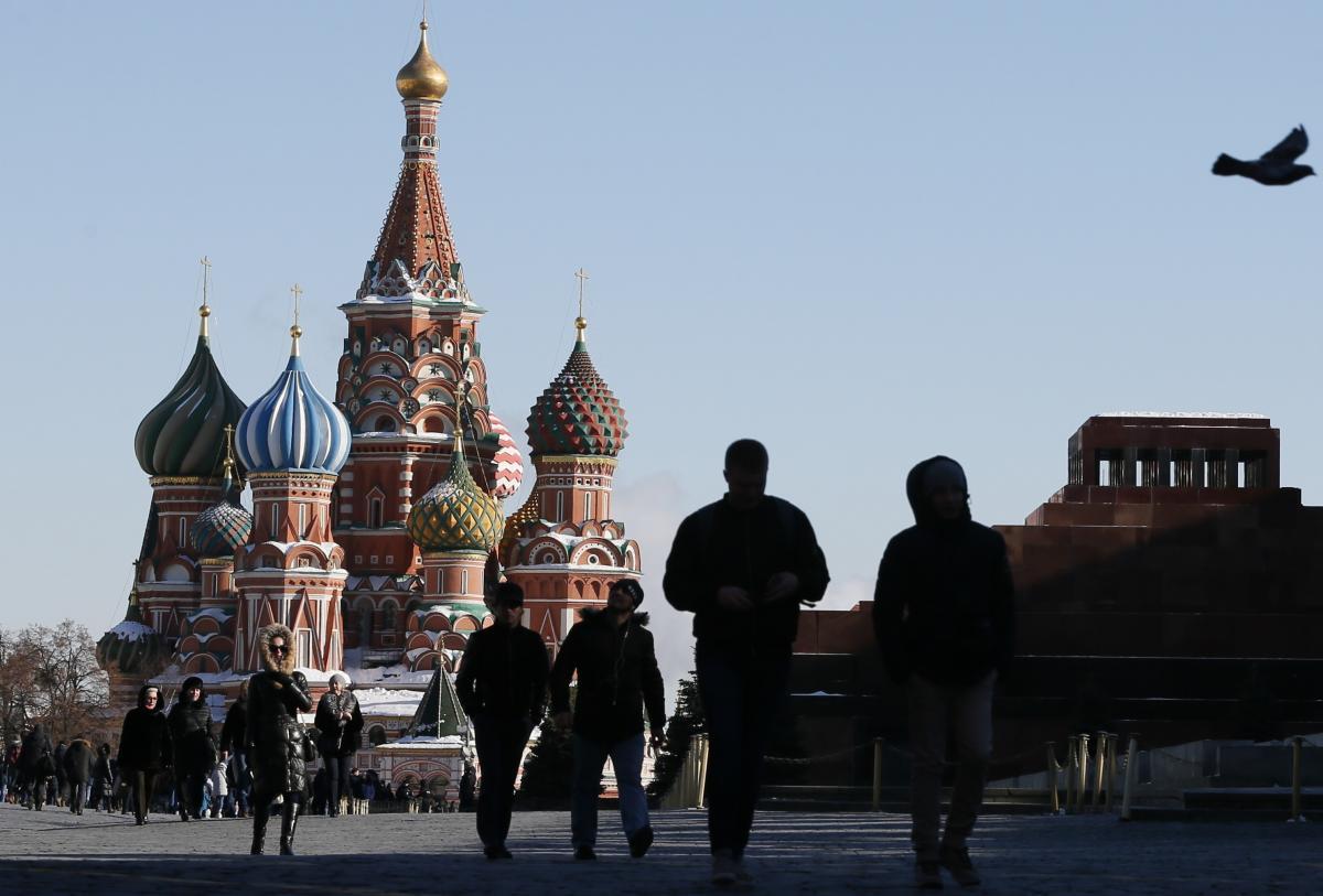 White House Red Square Logo - Russia probe 'probably' undermines U.S. ties with Moscow: White ...