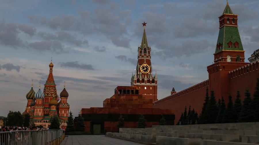 White House Red Square Logo - White House says Trump 'open' to visiting Moscow — RT USA News