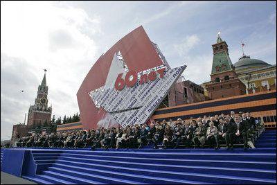 White House Red Square Logo - Honoring Veterans in Red Square