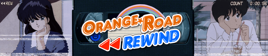 Blue and Orange Road Logo - Episode 17