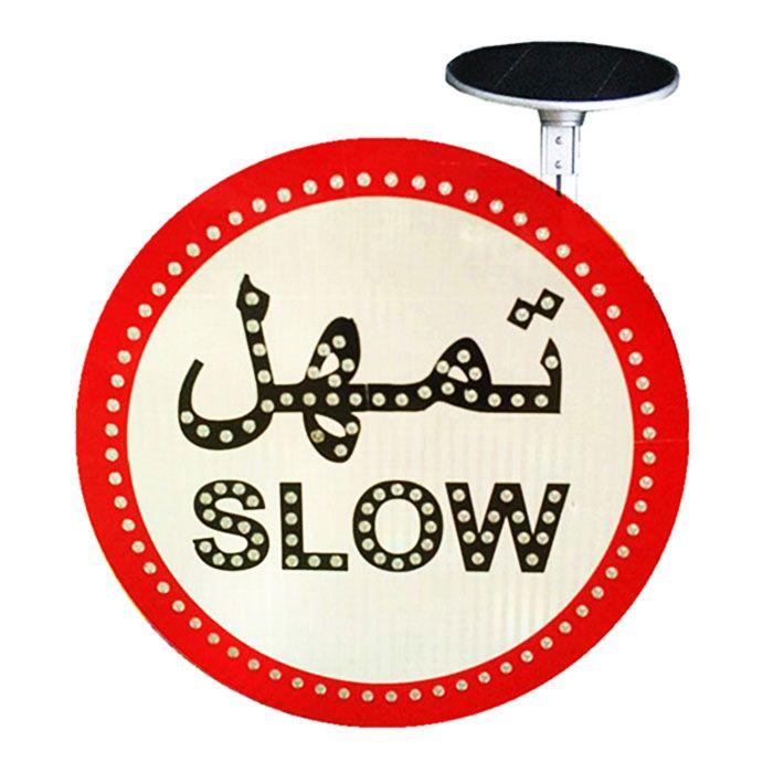 Road Arrow Logo - Led Slow Stop For Sale Manufacturer Arrow Logo Reflective Warning ...