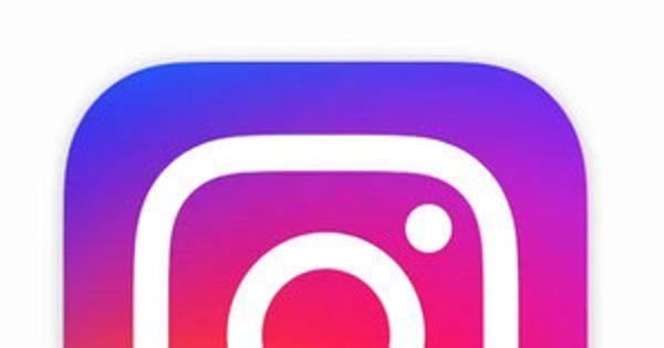 Large Instagram Logo - To increase engagement, Instagram Stories boosts its visibility ...