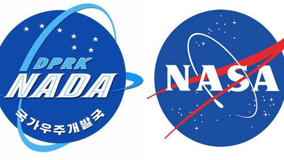 International NASA Logo - North Korea's new space logo is a total ripoff of NASA. Public