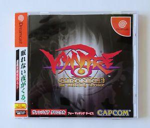 Vampire Vice Logo - DARKSTALKERS - VAMPIRE CHRONICLE for MS [ T-1215M ] Sega Dreamcast ...