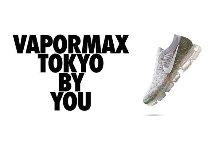 Nike Vapor Max Logo - Another Look At The Tokyo Exclusive Nike Air VaporMax White
