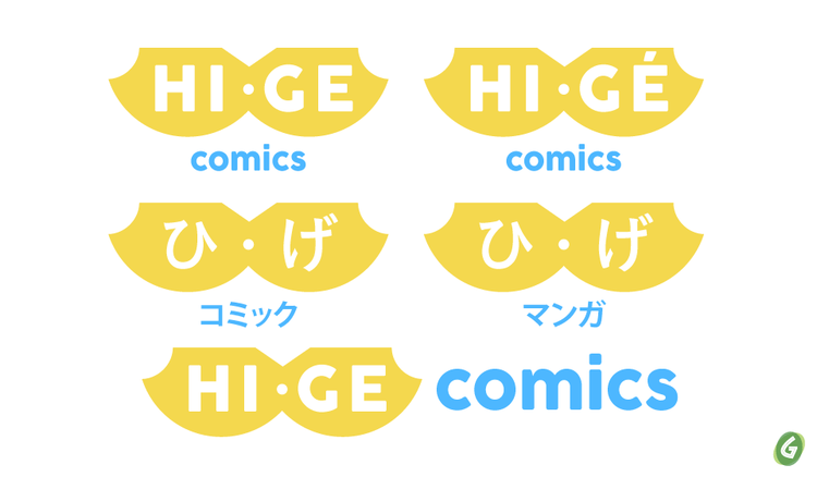 Sketches of La Logo - Logo Sketches: Higé Comics and Toothbrush Warrior Julie — GEO MONJES