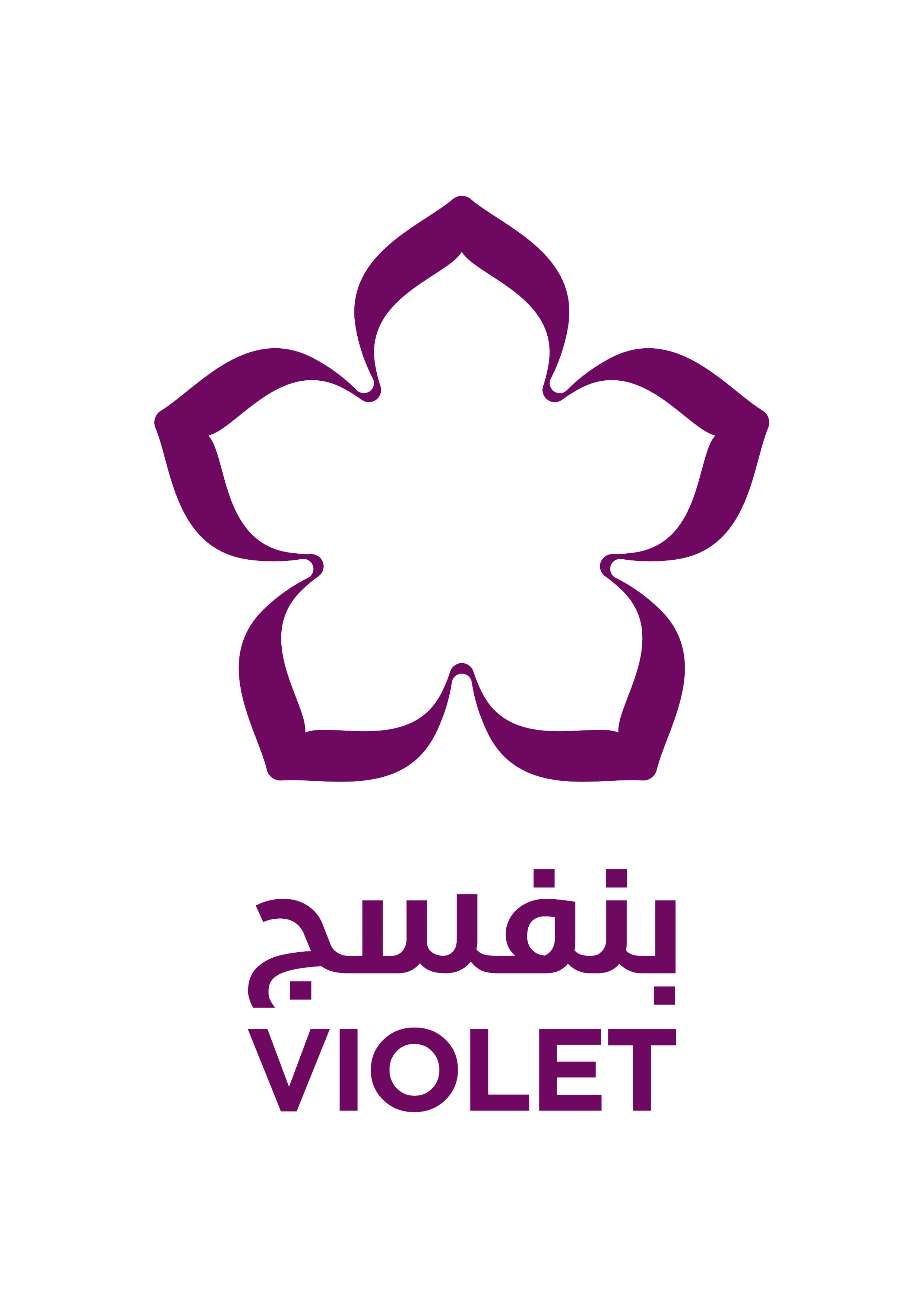 Violet Logo - Violet Organization – Relief and Development