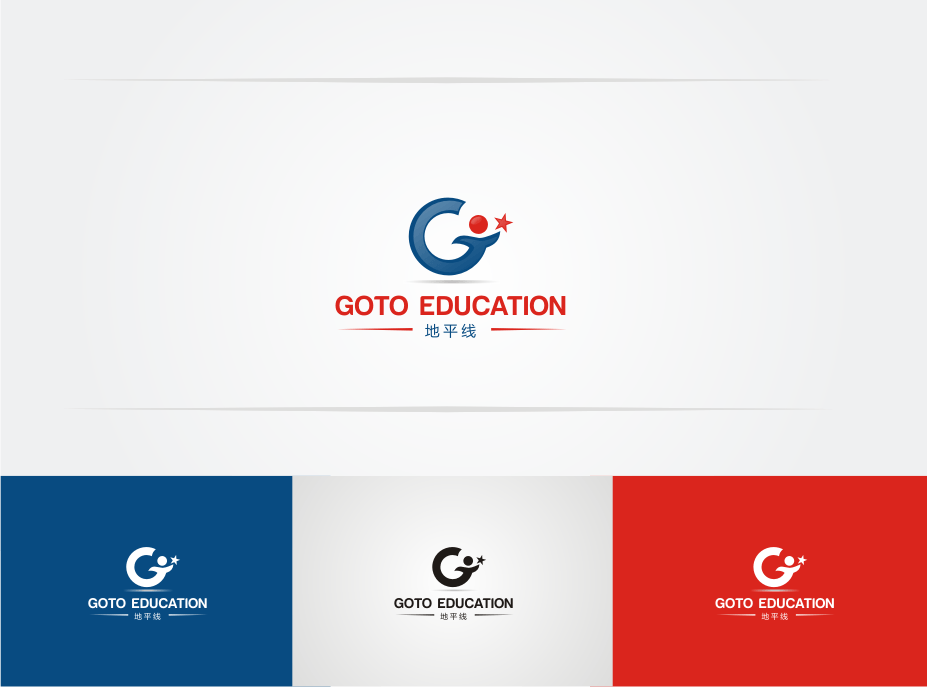 Modern Education Logo - Modern, Professional, Education Logo Design for Goto Education, 向进 ...