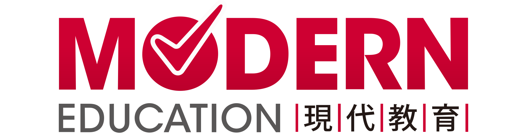 Modern Education Logo - File:Modern Education logo.svg - Wikimedia Commons