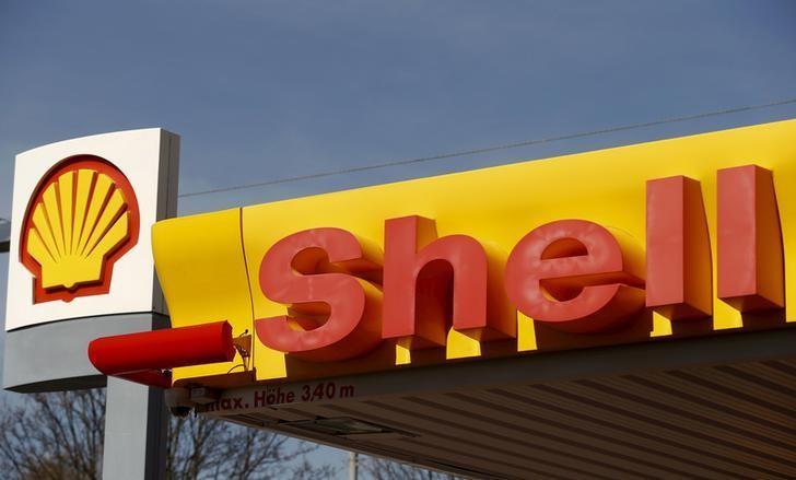 BG Group Logo - Australia watchdog clears Shell's $70 billion bid for BG Group | Reuters