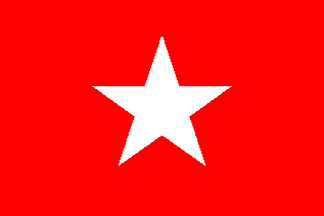 Macy's Red Star Logo - Macy's (U.S.)