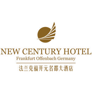 New Century Logo - New Century Hotel Frankfurt Offenbach - Frankfurt, Germany