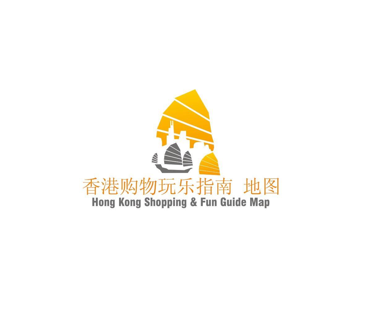 Guide Map Logo - Tourist Logo Design for 香港购物玩乐指南 地图 Hong Kong Shopping ...