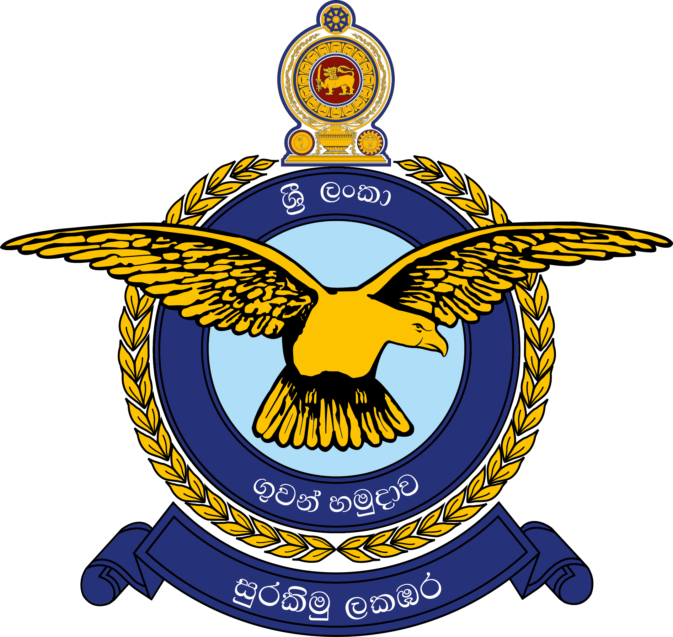 USAF Red Eagle Logo - Sri Lanka Air Force