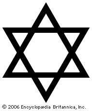Star of David Logo - Star of David | Judaism | Britannica.com