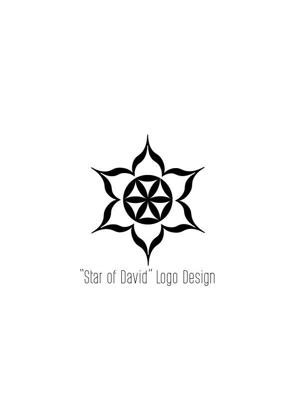 Star of David Logo - Star of David” Logo Design – black and white – AYA Templates