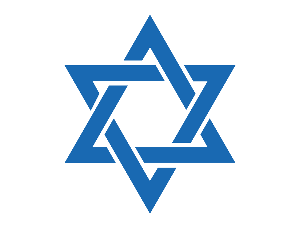 Star of David Logo - The Star of David, (The Jewish Star) Its Meaning, Definition and ...