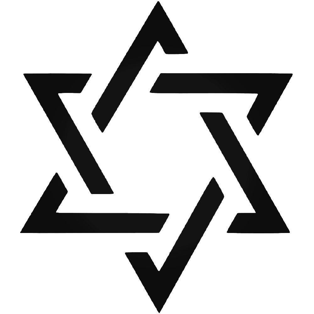Star of David Logo - Star Of David Jewish Symbol 2 Vinyl Decal Sticker