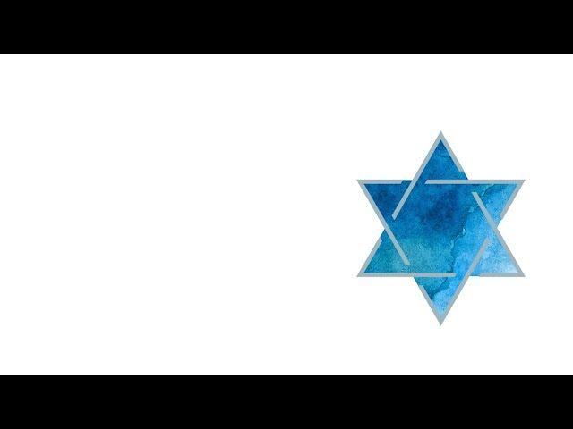 Star of David Logo - What is the Star of David?. My Jewish Learning