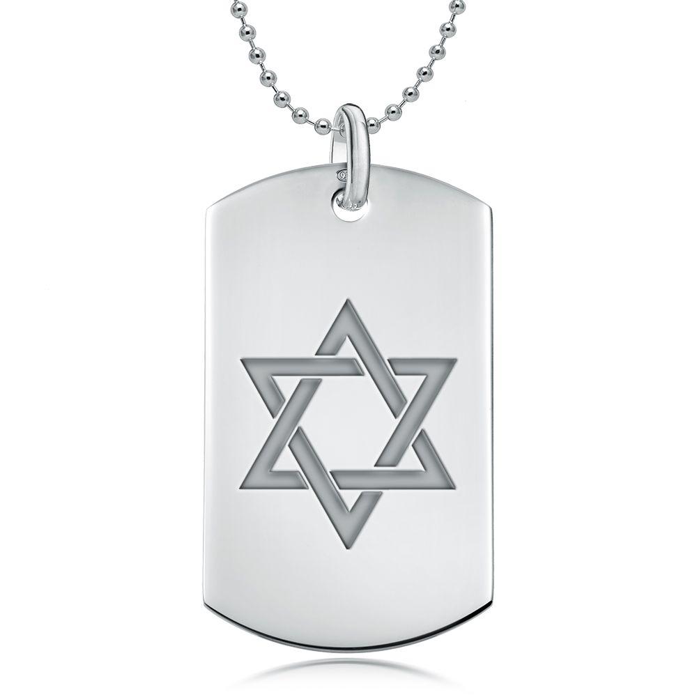 Star of David Logo - Star of David (Magen) Sterling Silver Dog Tag Necklace (can be ...