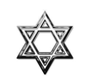 Star of David Logo - Star of David david, emblem, hexagram, icon, Israel, jew, jewish