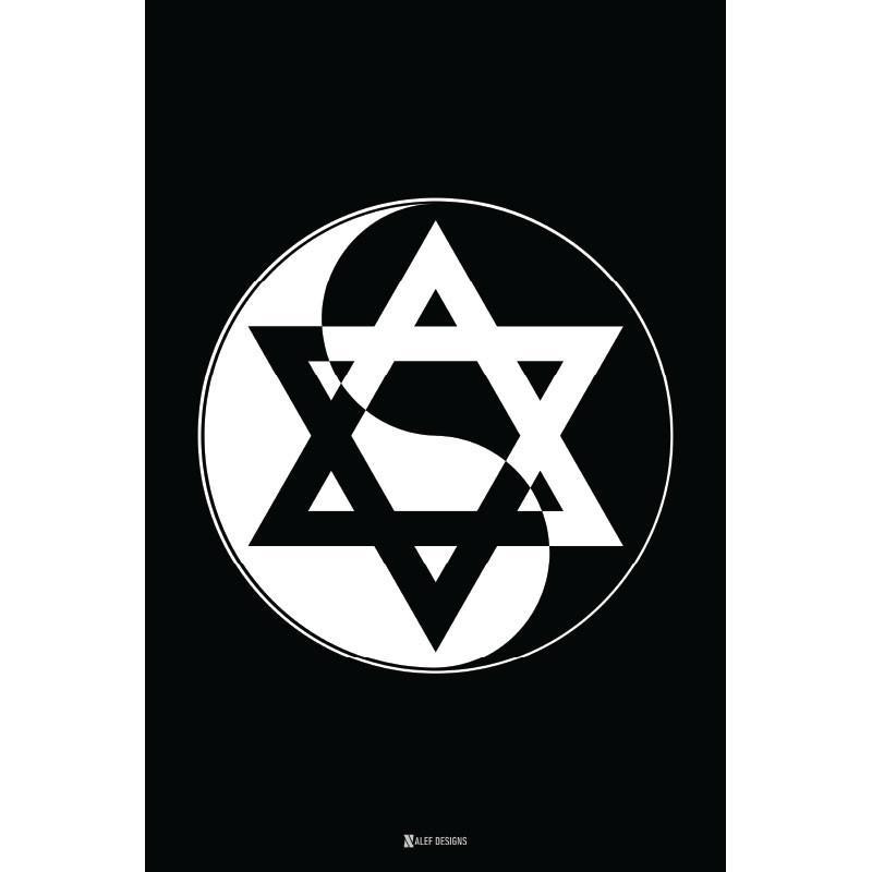 Star of David Logo - Yin-Yang Star of David Poster - Alef Designs