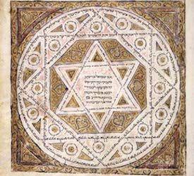 Star of David Logo - Star of David: The Mystical Significance - Kabbalistic Insights Into ...
