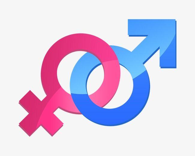 Male Logo - Male And Female Symbols, Men And Women, Symbol, Overlapping PNG and ...