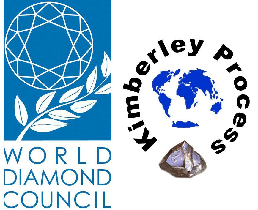 World Diamond Logo - World Diamond Council provides easier access to System of Warranties