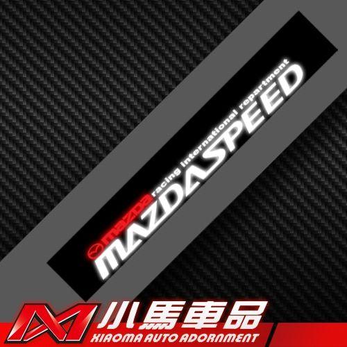 Mazda Racing Logo - Car styling Mazda Speed Racing car sticker, Racing international